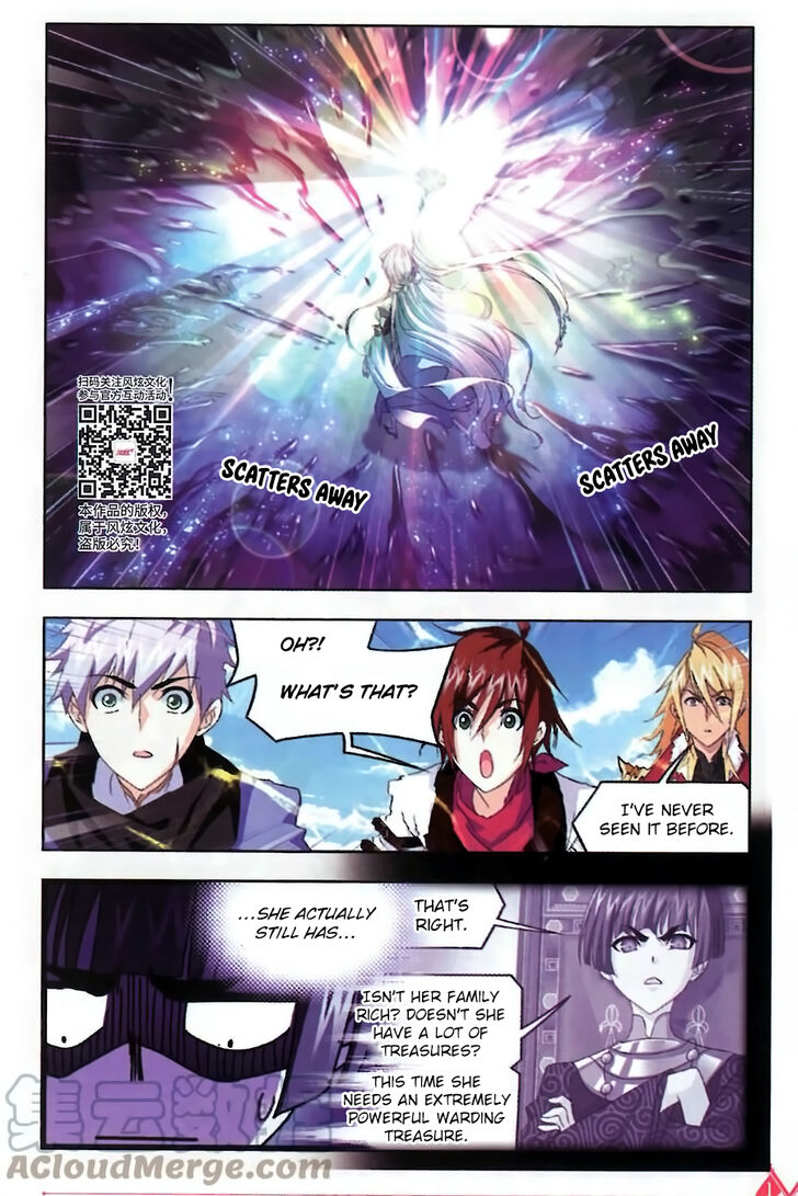 Soul Land Chapter 259 - Page