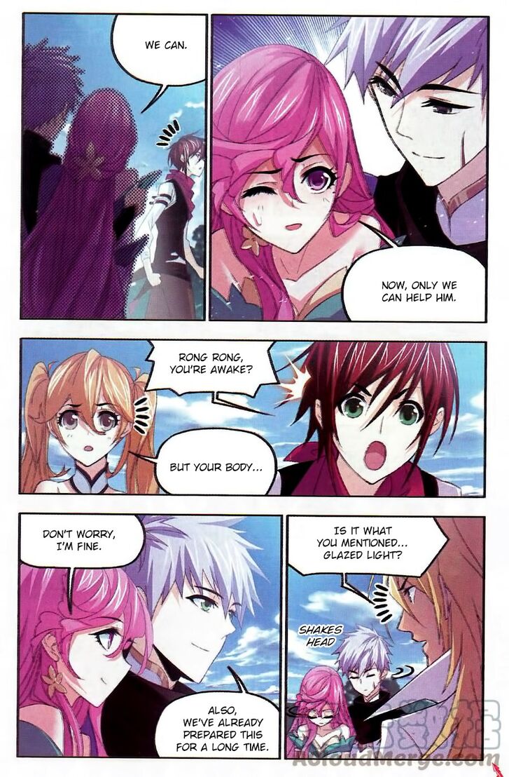 Soul Land Chapter 260 - Page