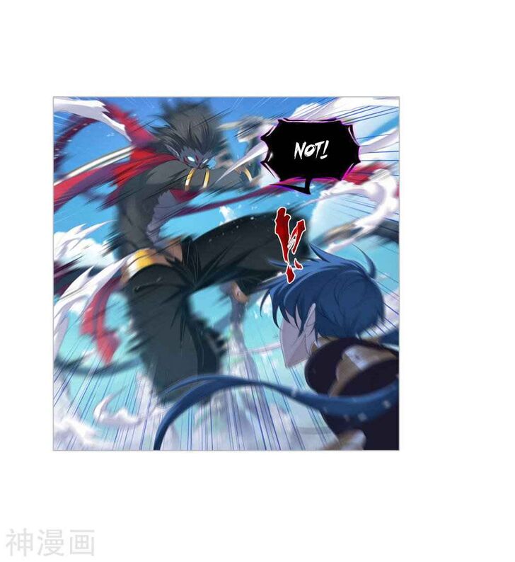 Soul Land Chapter 264.5 - Page