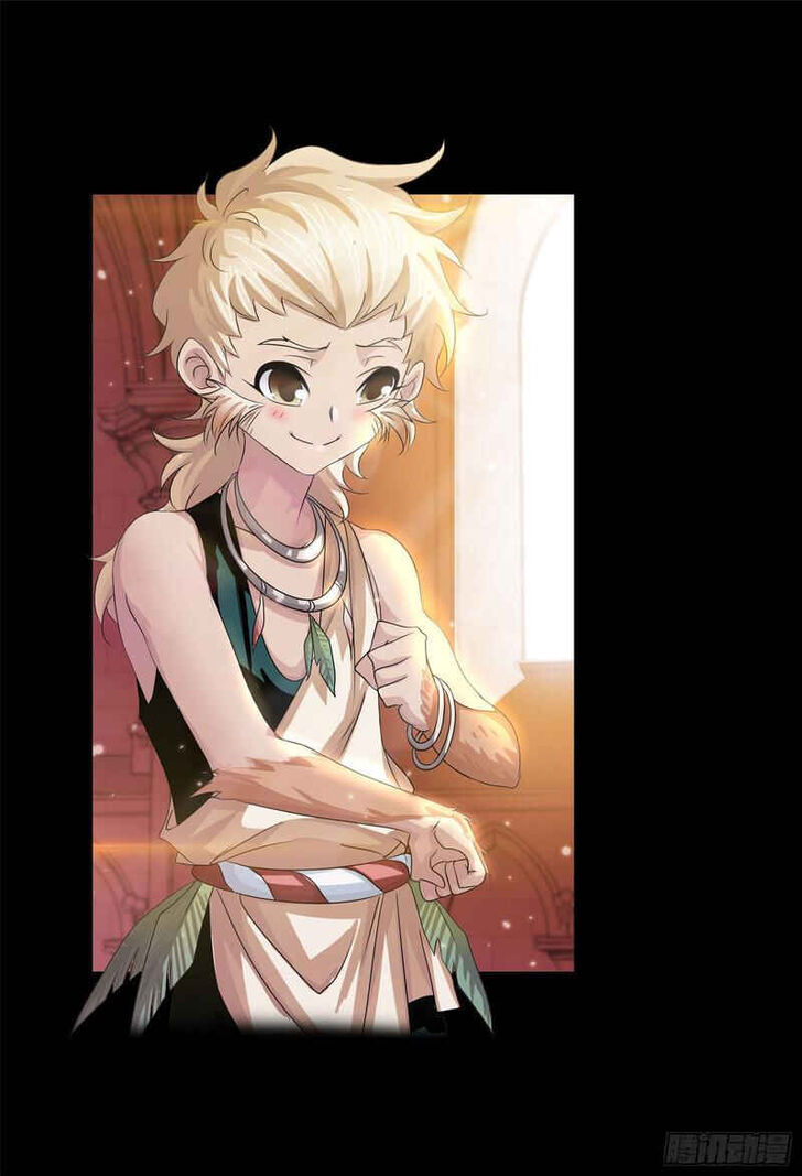 Soul Land Chapter 267 - Page