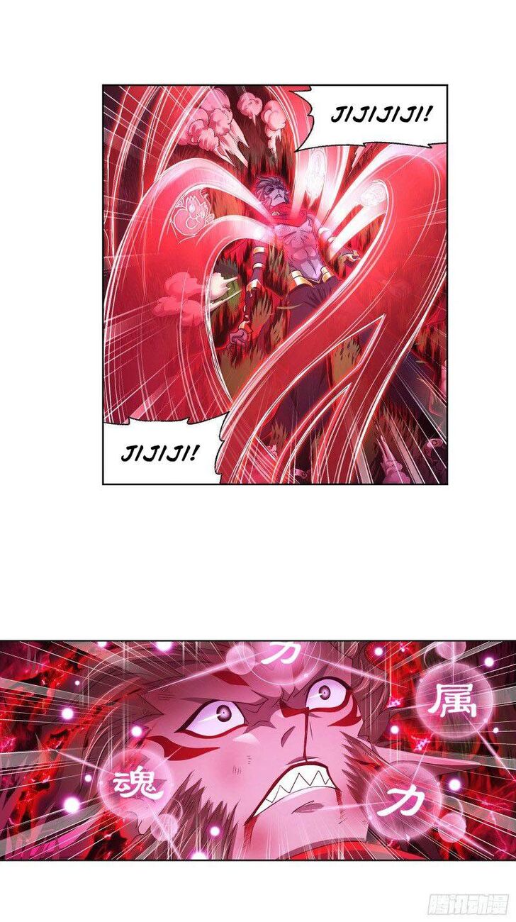 Soul Land Chapter 300 - Page