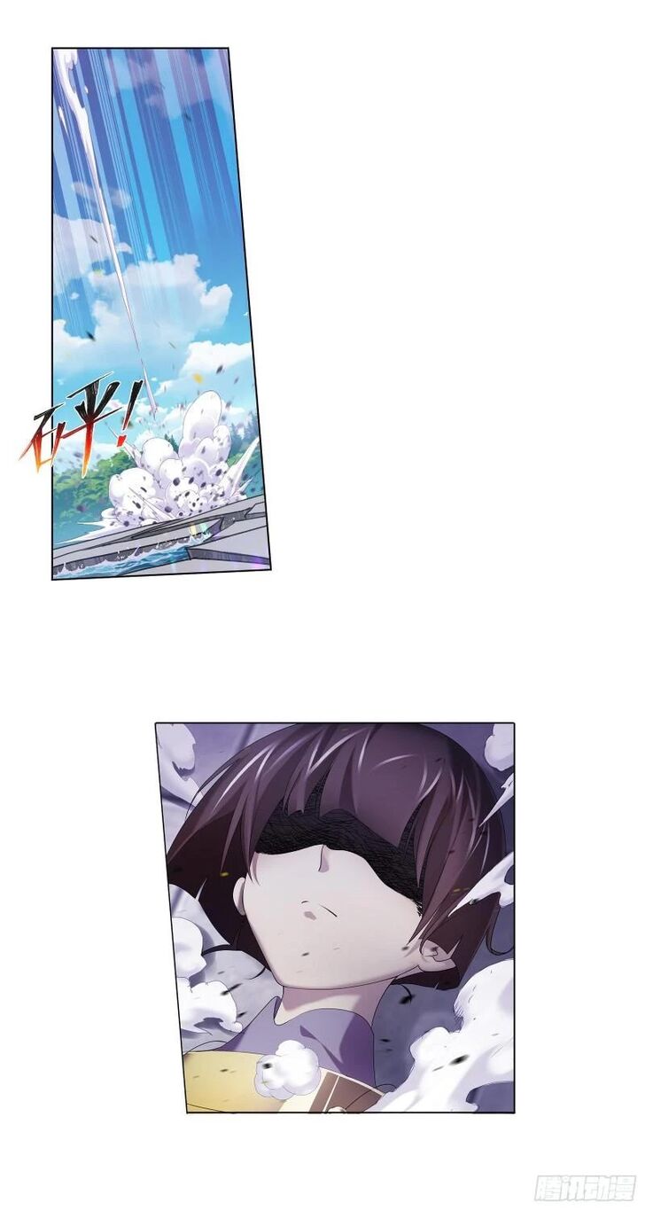 Soul Land Chapter 328 - Page