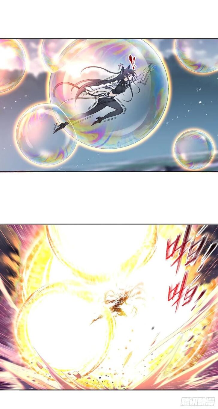 Soul Land Chapter 329 - Page