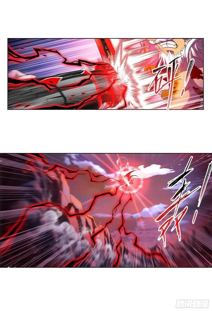 Soul Land Chapter 333 - Page