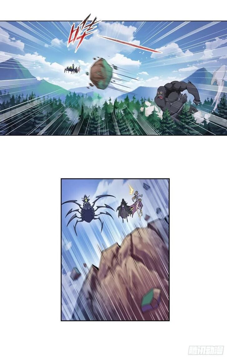 Soul Land Chapter 336 - Page