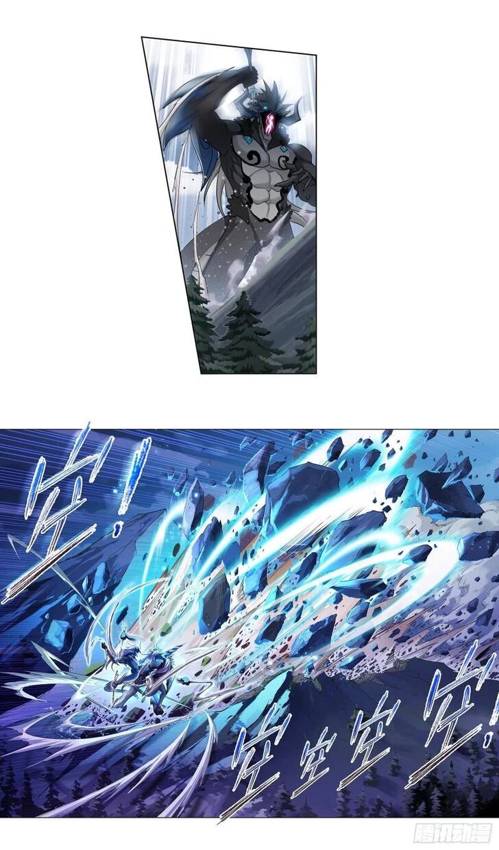 Soul Land Chapter 341 - Page