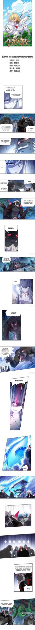 Soul Land Chapter 311 - Page