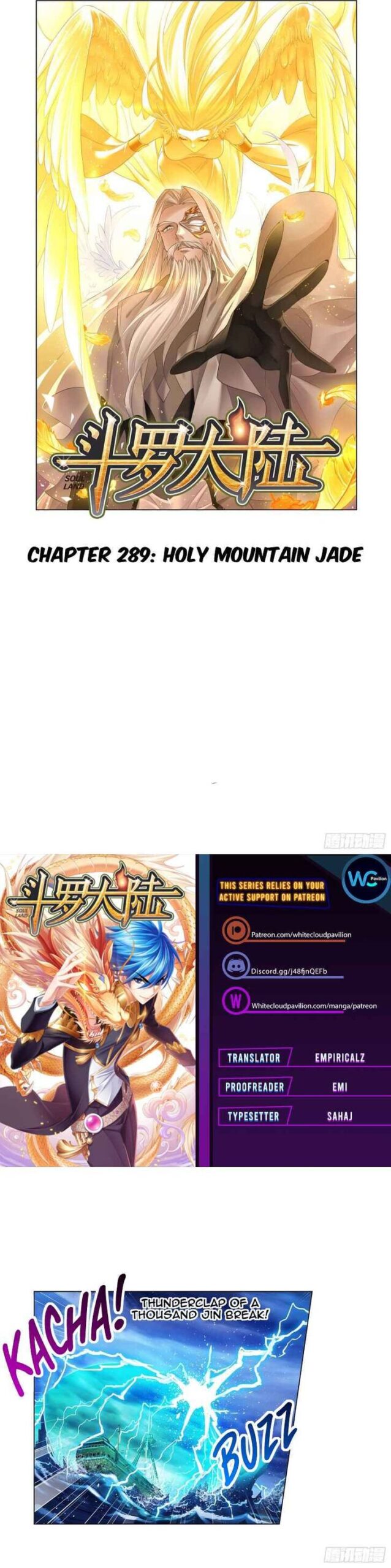 Soul Land Chapter 289 - Page