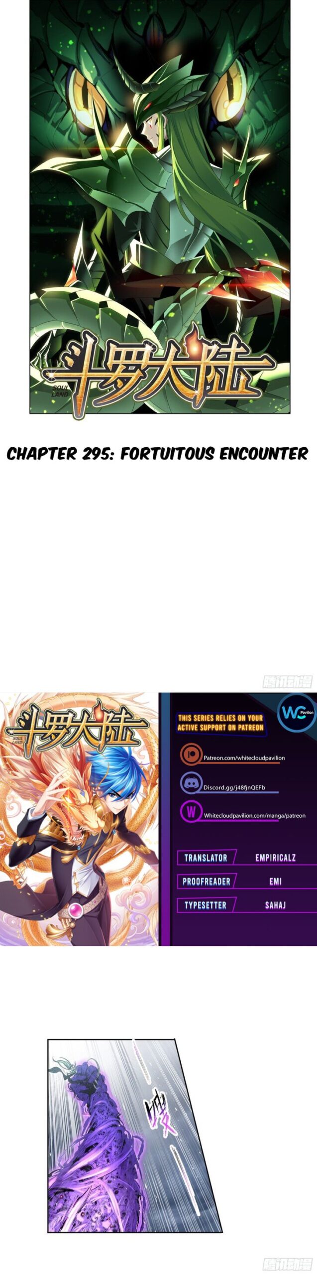 Soul Land Chapter 295 - Page
