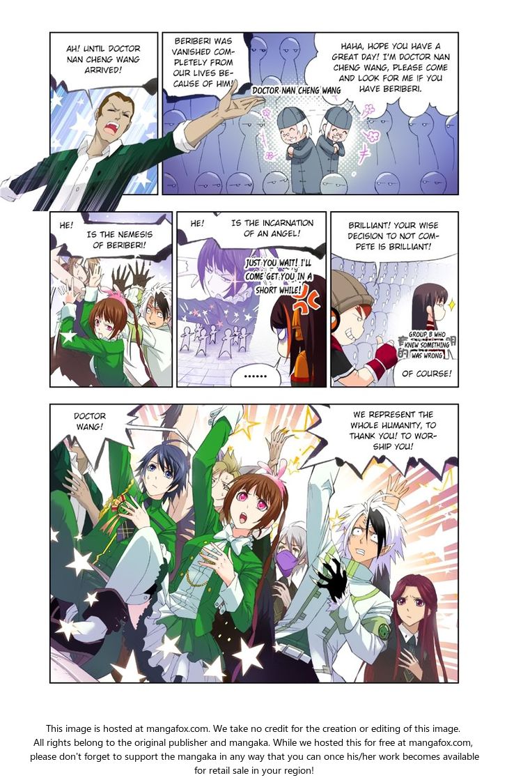 Soul Land Chapter 096 - Page