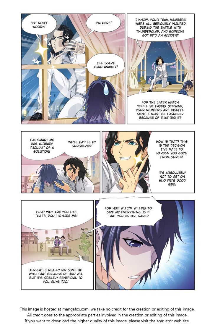 Soul Land Chapter 124 - Page