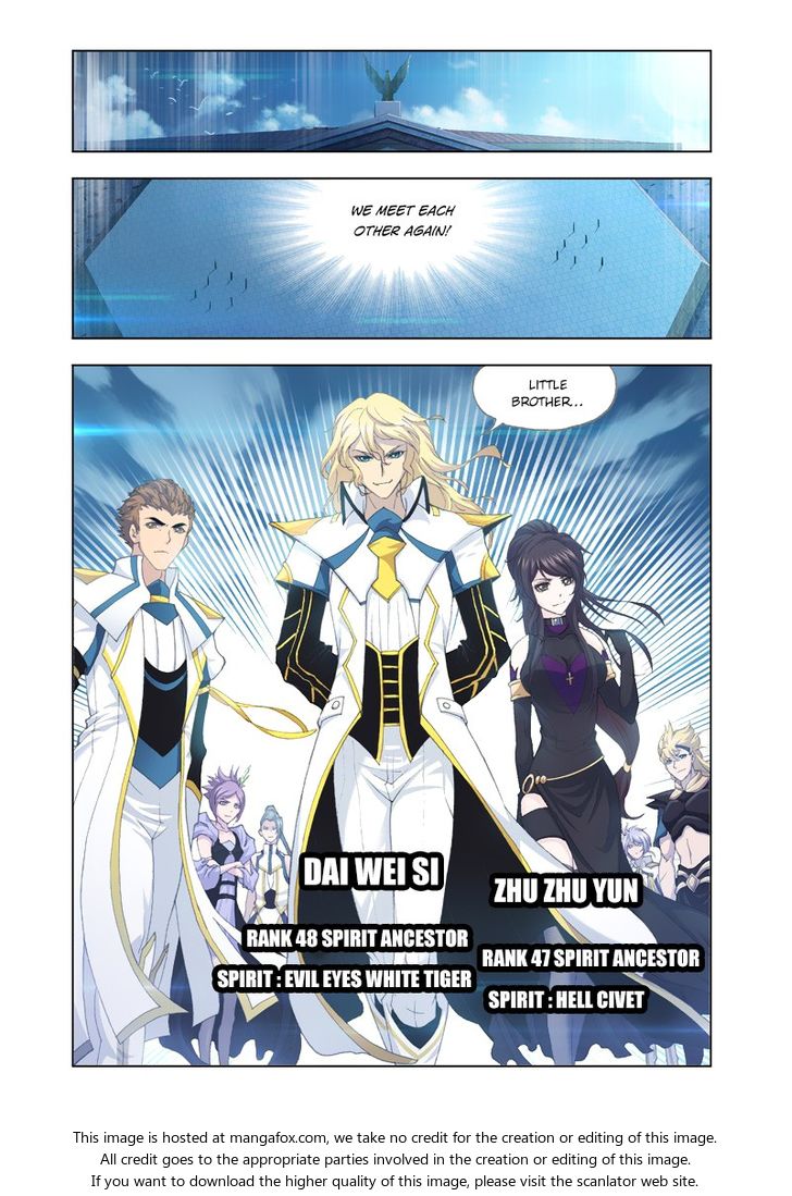 Soul Land Chapter 129 - Page