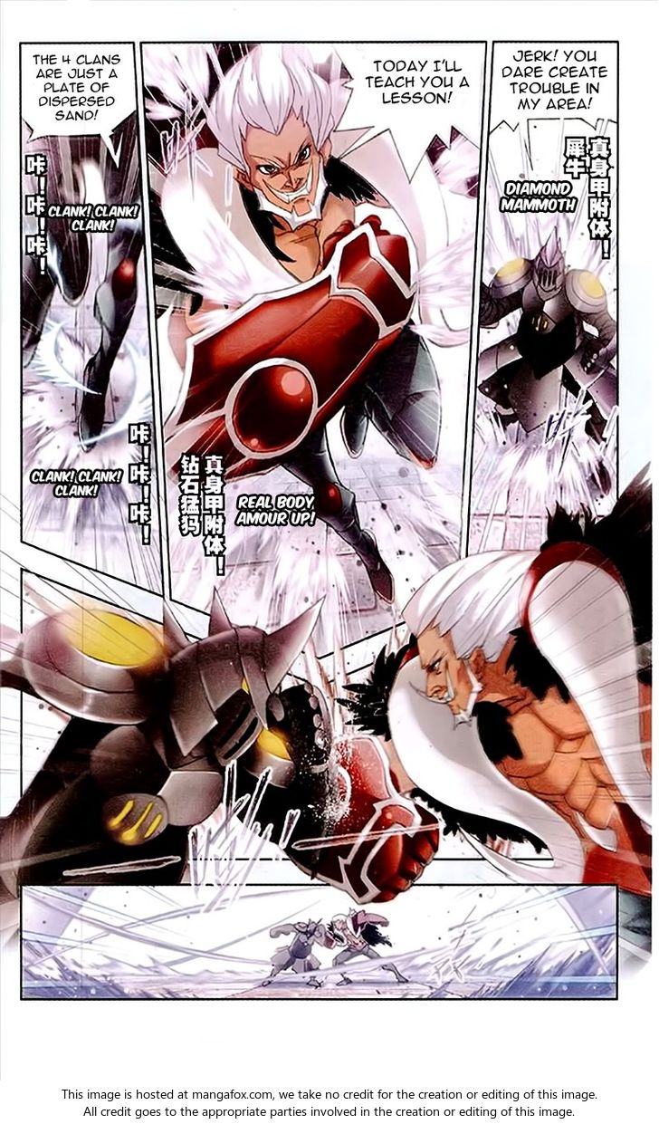 Soul Land Chapter 155 - Page