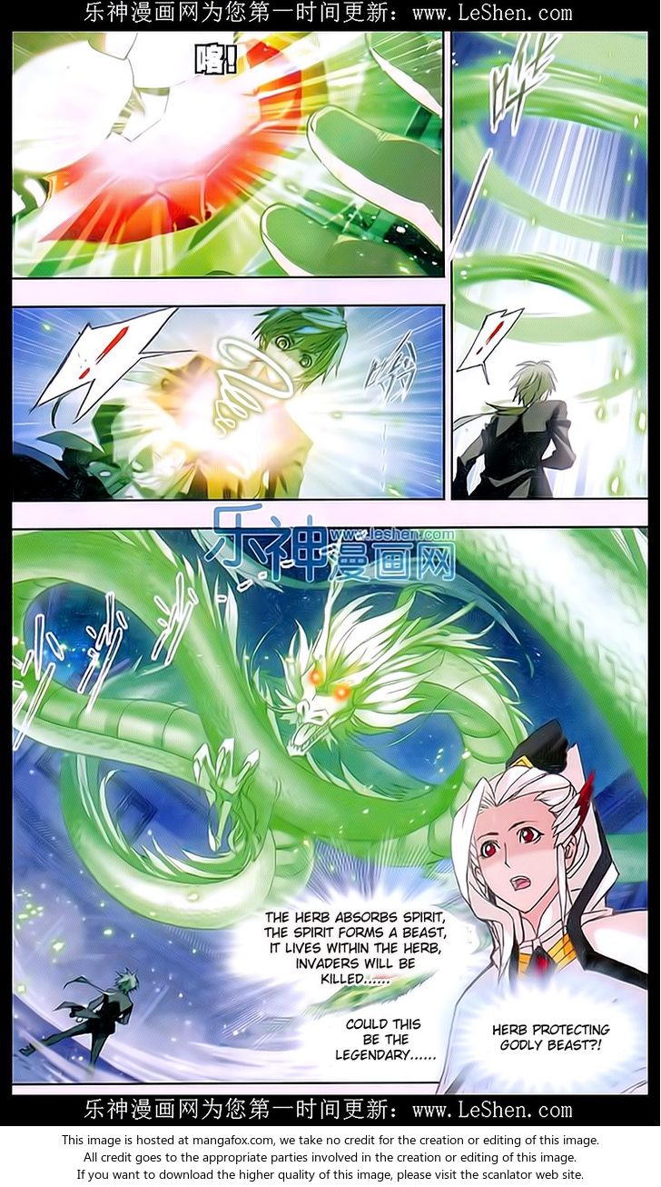 Soul Land Chapter 158 - Page