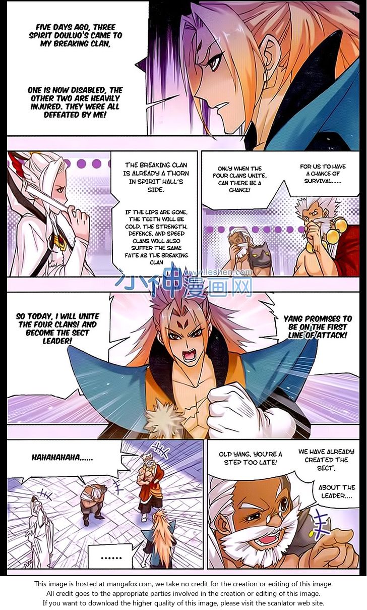 Soul Land Chapter 159 - Page