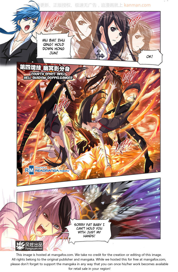 Soul Land Chapter 185 - Page