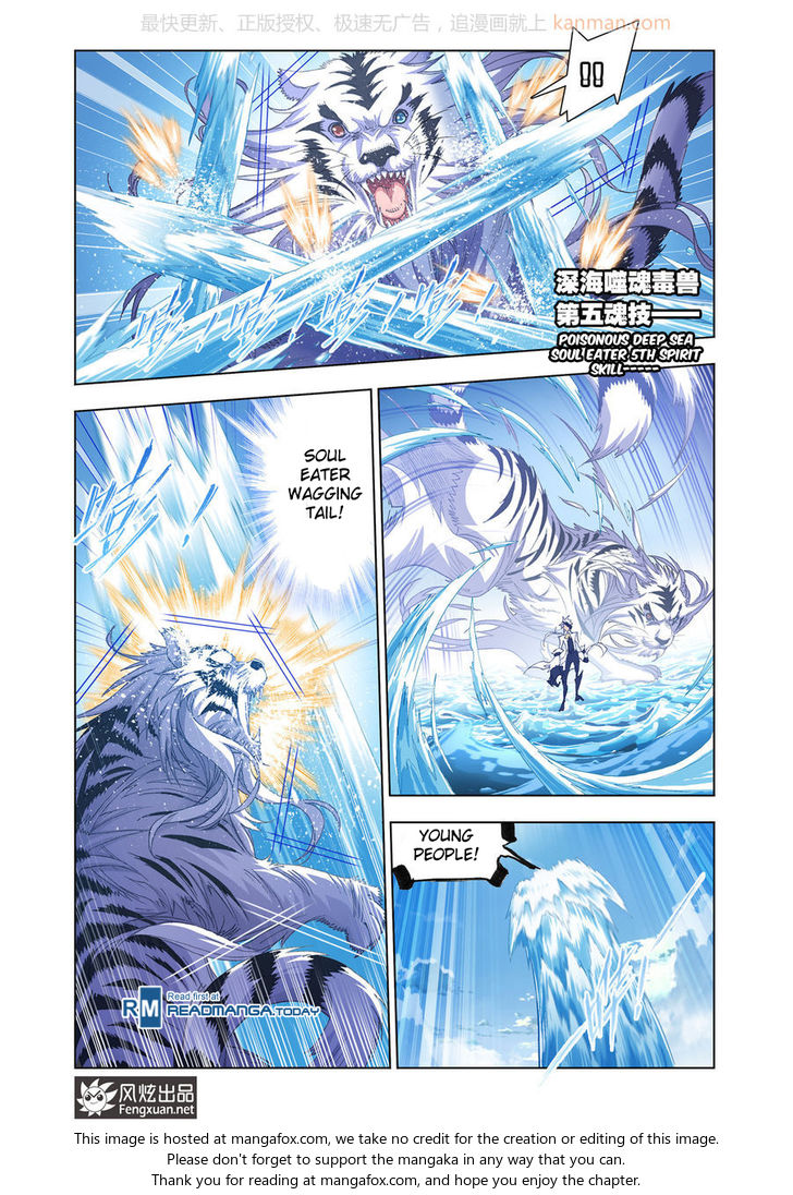 Soul Land Chapter 188 - Page