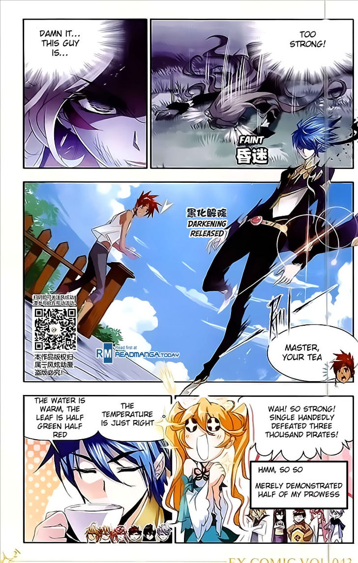 Soul Land Chapter 208 - Page