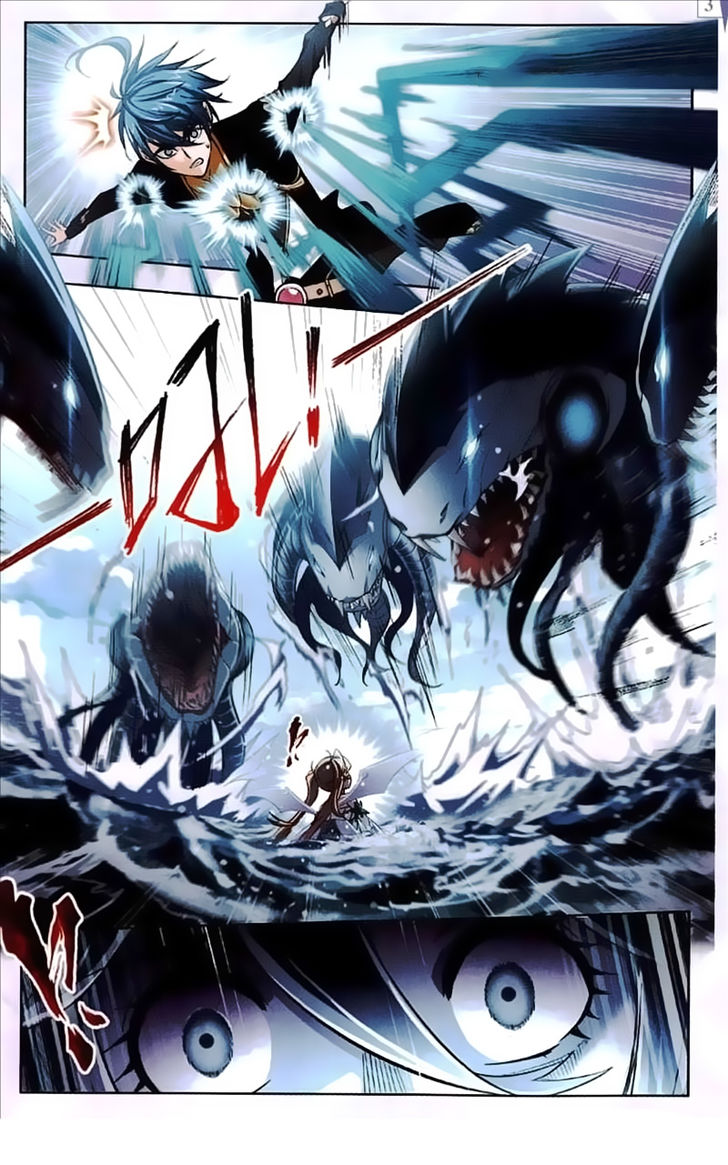 Soul Land Chapter 218 - Page