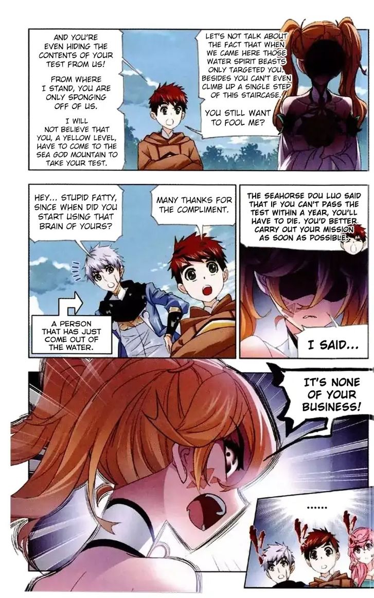 Soul Land Chapter 220 - Page