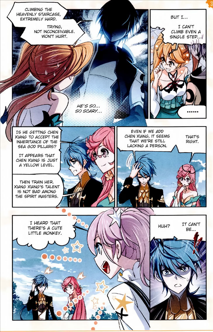 Soul Land Chapter 221 - Page