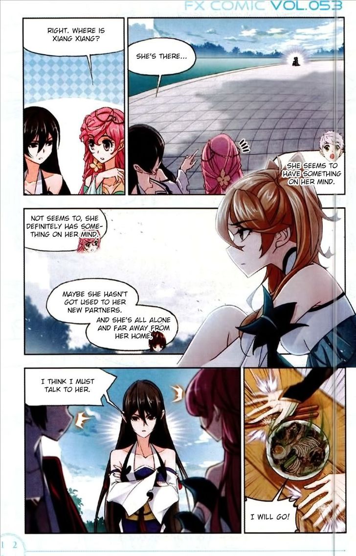 Soul Land Chapter 223 - Page