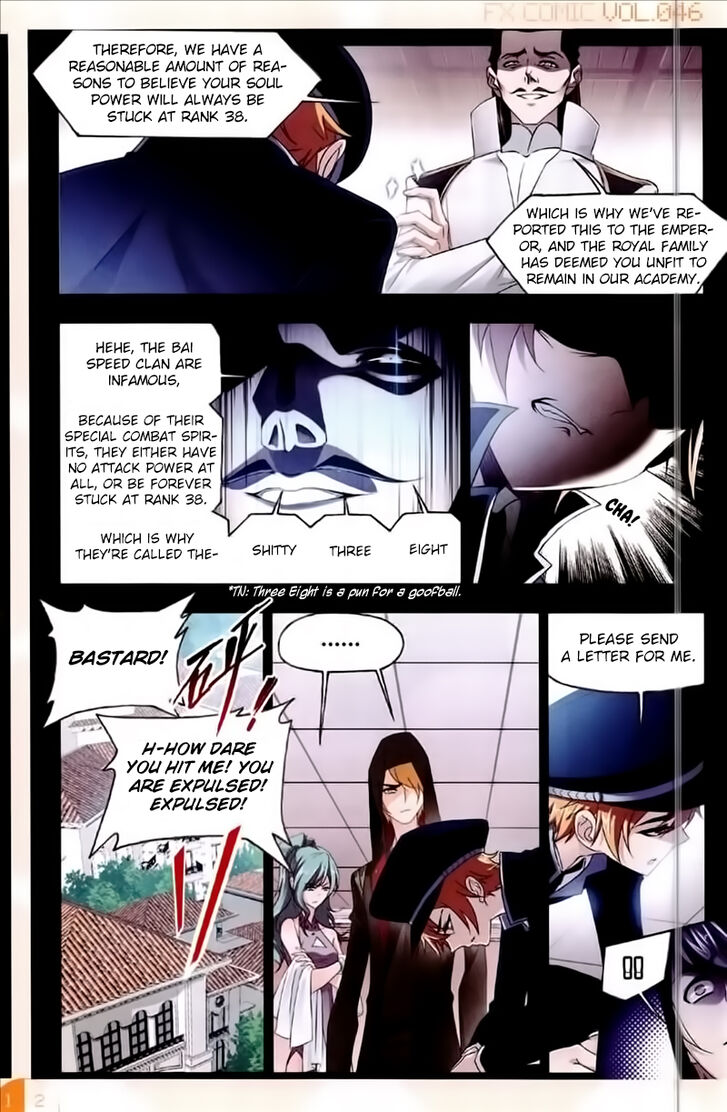 Soul Land Chapter 230 - Page