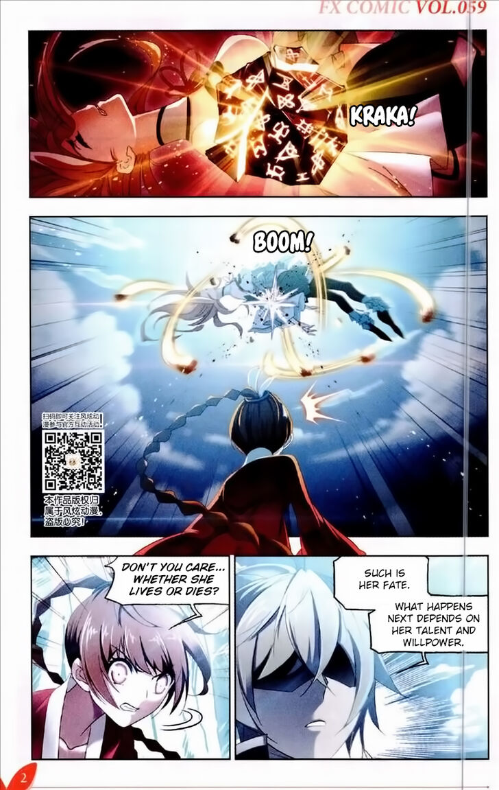 Soul Land Chapter 231 - Page