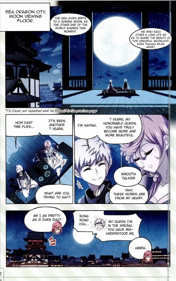 Soul Land Chapter 233 - Page