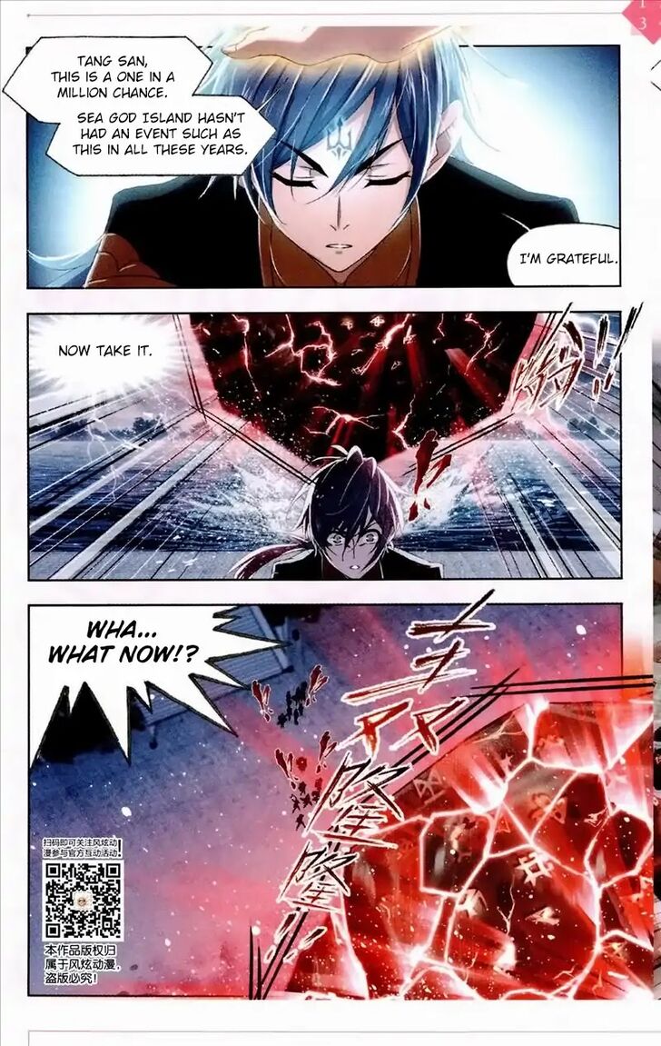 Soul Land Chapter 235 - Page