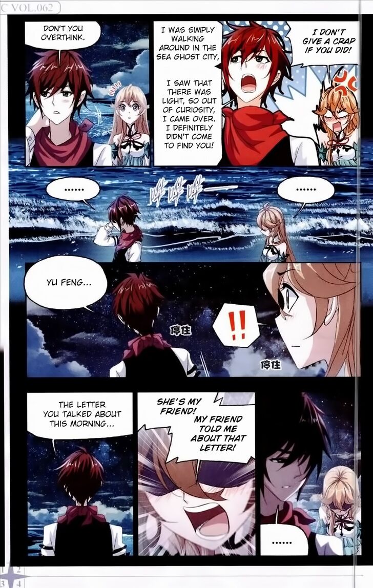Soul Land Chapter 236 - Page