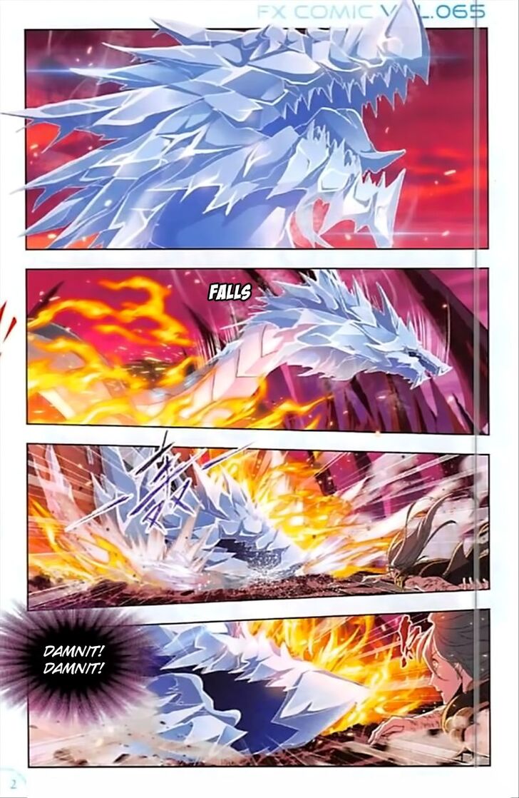 Soul Land Chapter 241 - Page