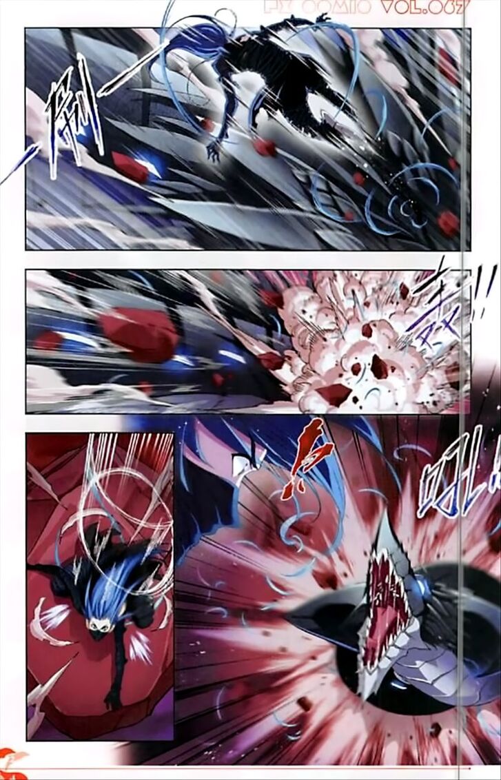 Soul Land Chapter 243 - Page