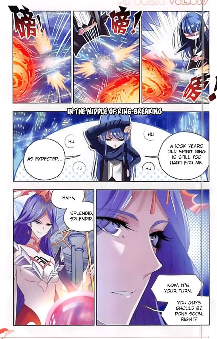 Soul Land Chapter 244 - Page