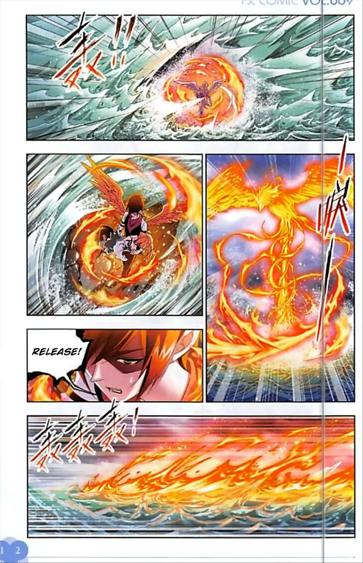 Soul Land Chapter 247 - Page