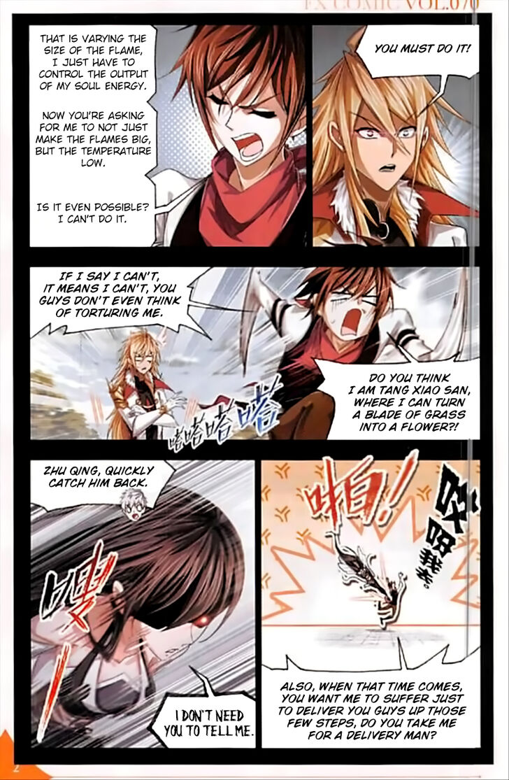 Soul Land Chapter 248 - Page