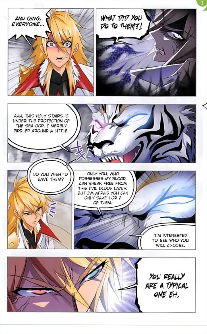 Soul Land Chapter 250 - Page