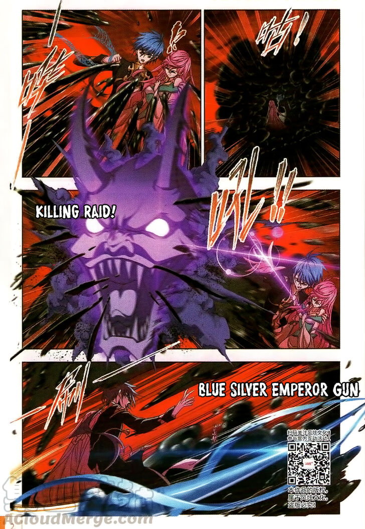 Soul Land Chapter 258 - Page