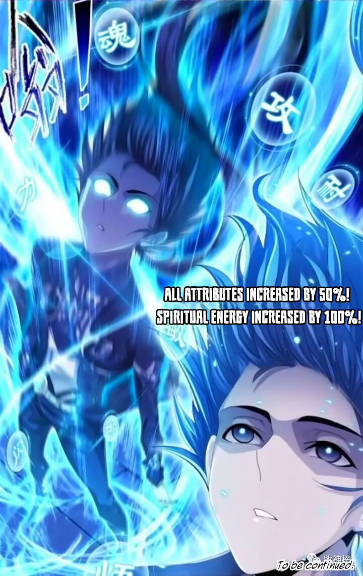 Soul Land Chapter 261 - Page