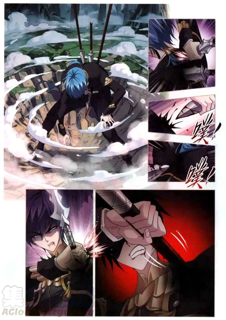 Soul Land Chapter 262 - Page