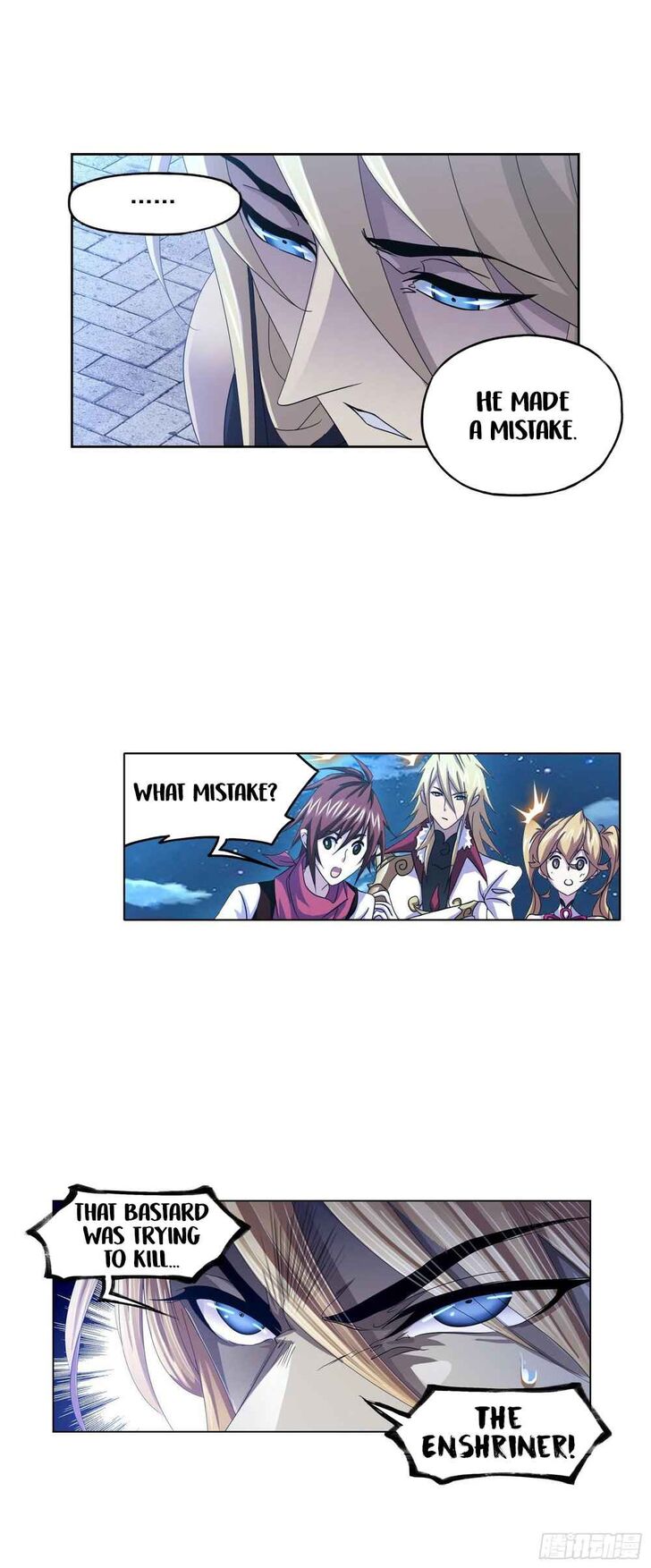 Soul Land Chapter 265.5 - Page