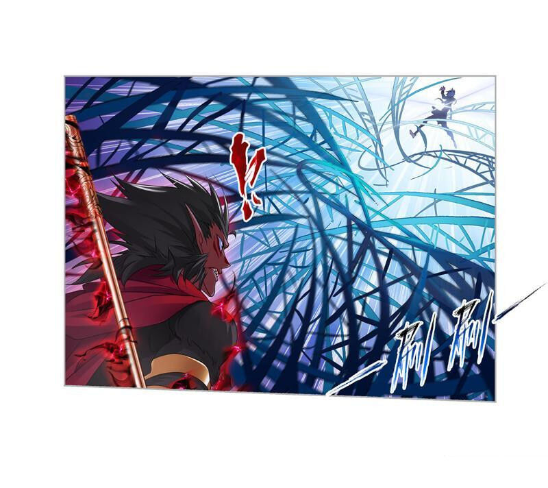 Soul Land Chapter 266.5 - Page