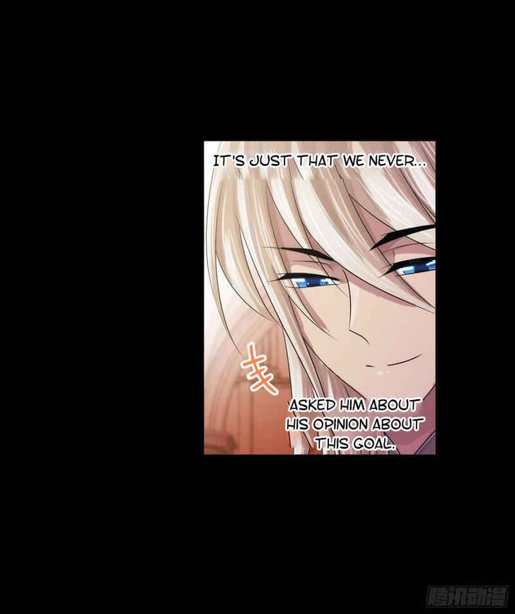 Soul Land Chapter 267 - Page