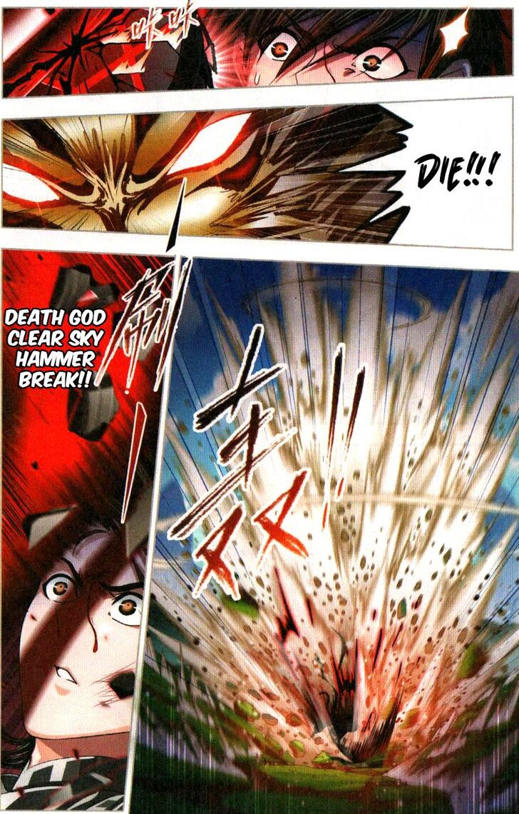 Soul Land Chapter 268 - Page