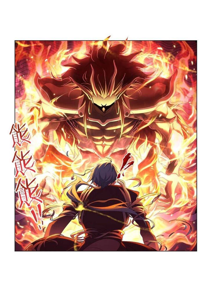 Soul Land Chapter 275 - Page