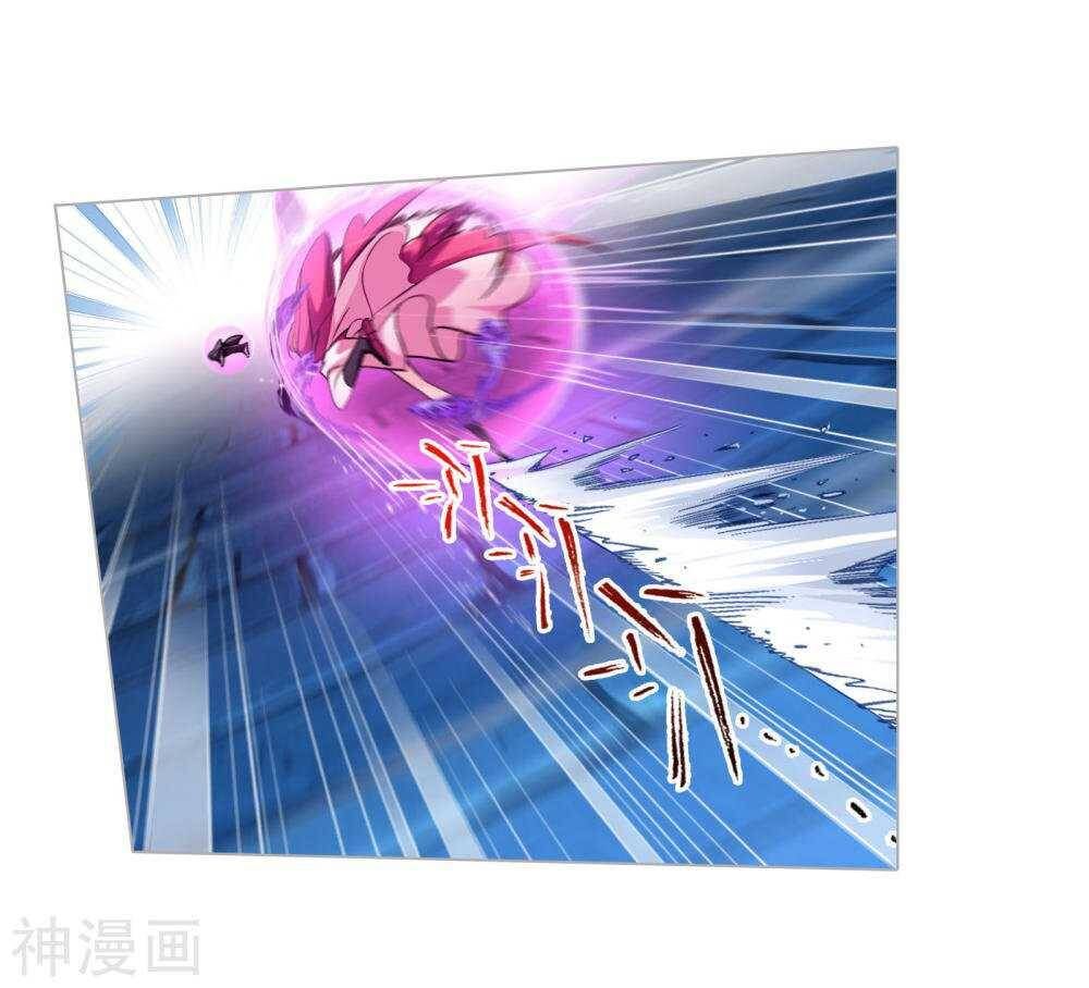 Soul Land Chapter 277 - Page