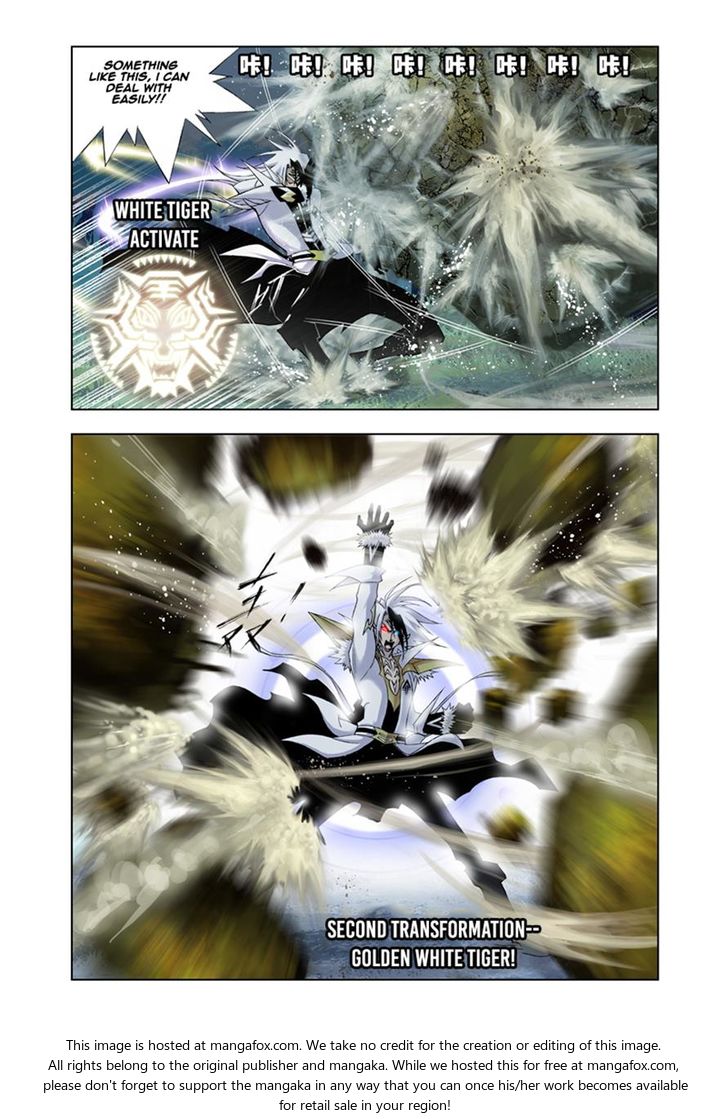 Soul Land Chapter 026 - Page