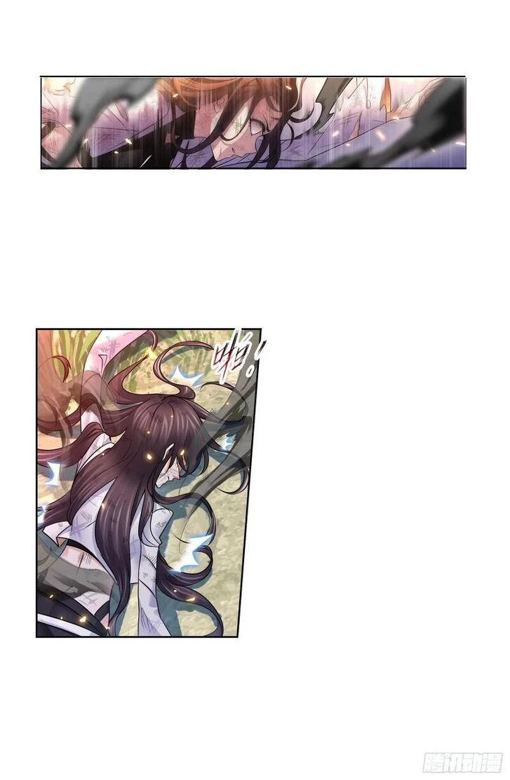 Soul Land Chapter 329 - Page