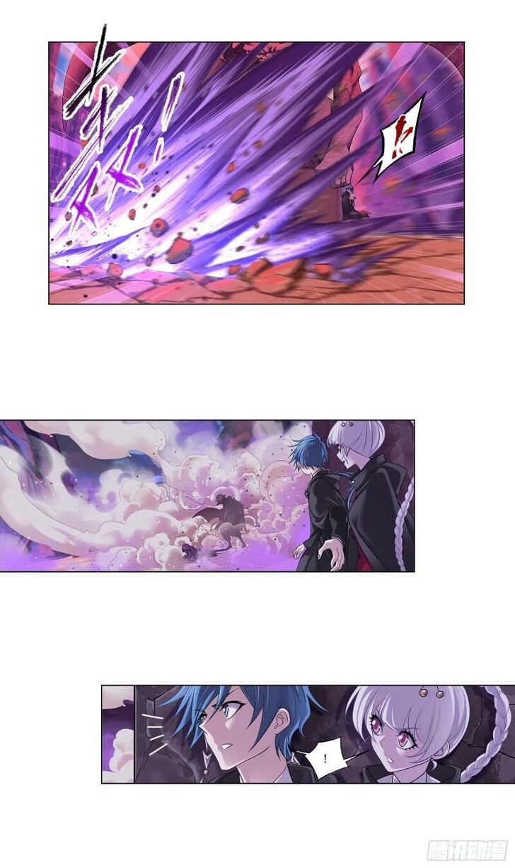 Soul Land Chapter 332 - Page