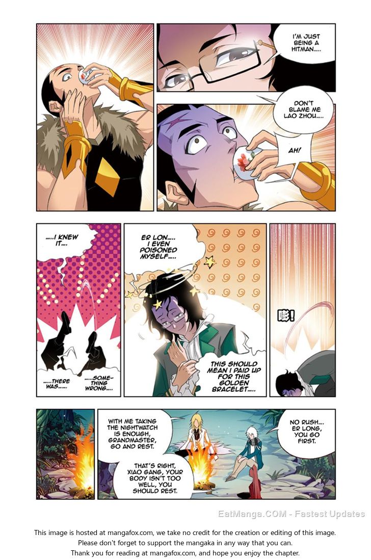 Soul Land Chapter 079 - Page